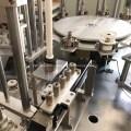 Manufacturing & Processing Non-Standard Automation Equipment